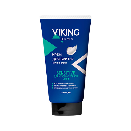 VIKING Крем для бритья для чувствительной кожи Sensitive Shaving Cream 150 #1