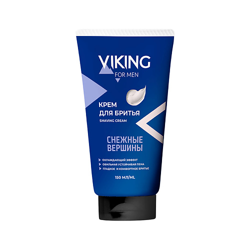 VIKING Крем для бритья Снежные вершины Shaving Cream 150 #1