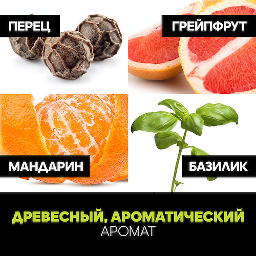 ADIDAS Лосьон после бритья Pure Game 100 #1