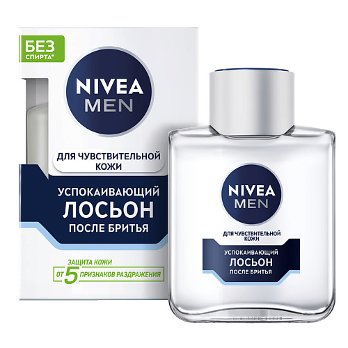 NIVEA MEN Успокаивающий лосьон после бритья для чувствительной кожи 100 #1
