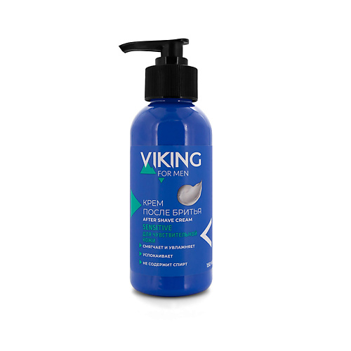 VIKING Крем после бритья для чувствительной кожи After Shave Cream Sensitive 150 #1