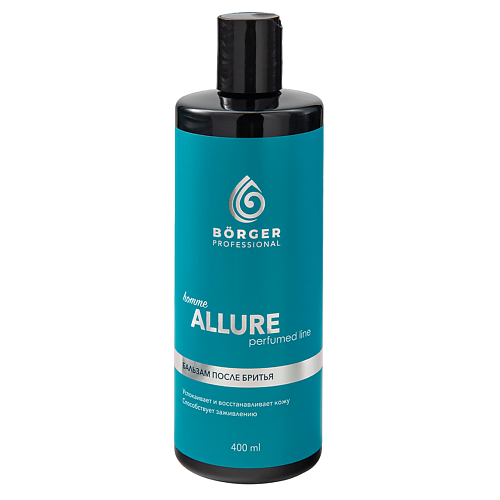 BORGER Парфюмированный успокаивающий бальзам после бритья, ALLURE 400 #1