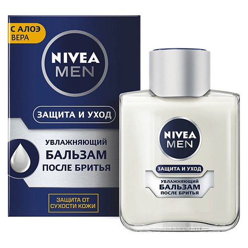 NIVEA MEN Увлажняющий бальзам после бритья "Защита и уход" 100 #1