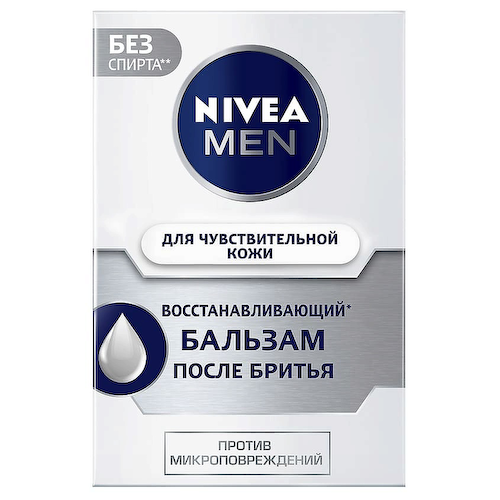 NIVEA MEN Восстанавливающий бальзам после бритья для чувствительной кожи 100 #1