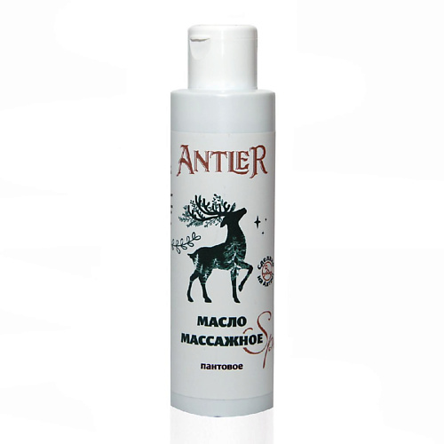 ANTLER Масло массажное пантовое 150 #1