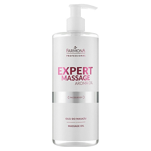 FARMONA Гипоаллергенное массажное Expert Massage Aroma Oil 500 #1