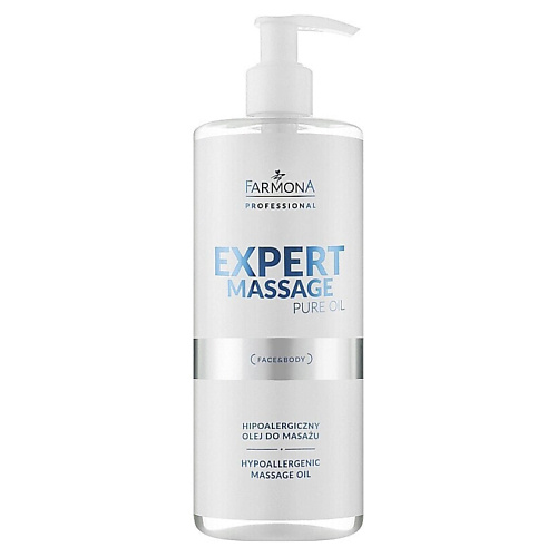 FARMONA Гипоаллергенное массажное масло Expert Massage Pure Oil 500 #1