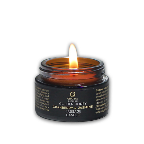 GRATTOL Массажная смарт свеча Cranberry & Jasmine 30 #1