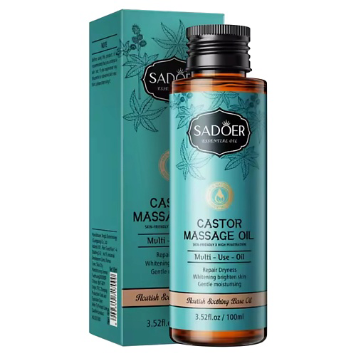 SADOER Массажное масло питательное и успокаивающее с касторовым маслом 100 #1