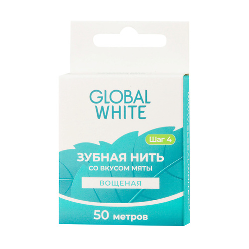 GLOBAL WHITE Зубная нить со вкусом мяты #1