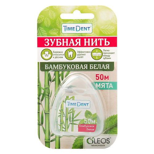 OLEOS Зубная нить бамбуковая белая #1