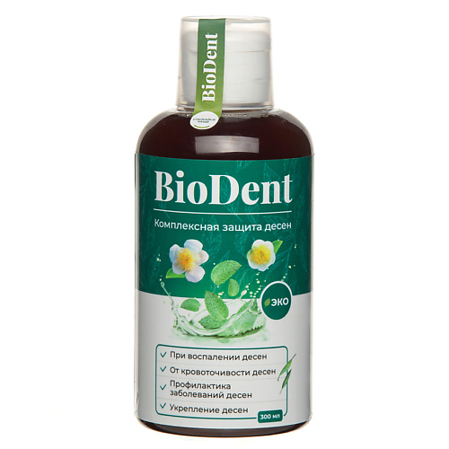 BIODENT Ополаскиватель  для рта  Комплексная защита десен 300 #1