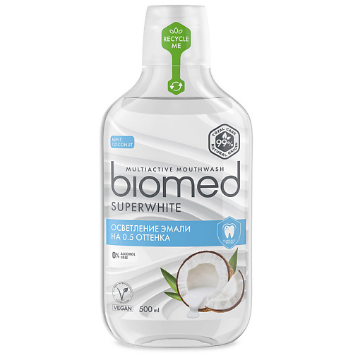 BIOMED Комплексный ополаскиватель для полости рта Superwhite 500 #1