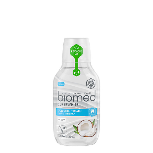 BIOMED Комплексный ополаскиватель для полости рта Superwhite 250 #1