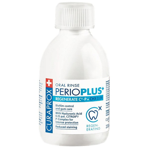 CURAPROX Ополаскиватель Perio Plus Regenerate,  c хлоргексидином 0,09% 200 #1