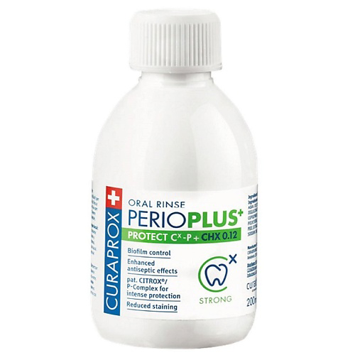 CURAPROX Жидкость - ополаскиватель  Perio Plus Protect, с хлоргексидином 0,12% 200 #1