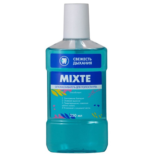 MIXTE Ополаскиватель для полости рта Свежесть дыхания 250 #1