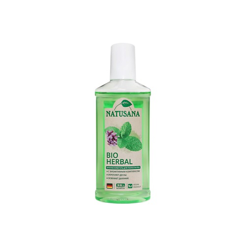 NATUSANA Ополаскиватель для полости рта BIO HERBAL 250 #1