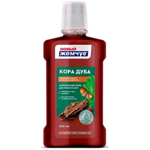 НОВЫЙ ЖЕМЧУГ Ополаскиватель для полости рта Кора Дуба 500 #1