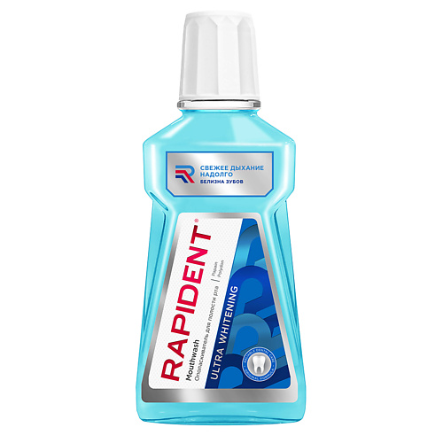 RAPIDENT Ополаскиватель для полости рта «Ultra Whitening» 490 #1
