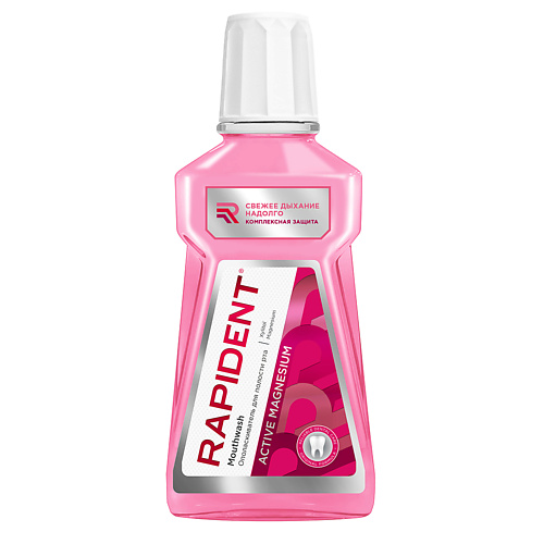 RAPIDENT Ополаскиватель для полости рта «Active magnesium» 490 #1