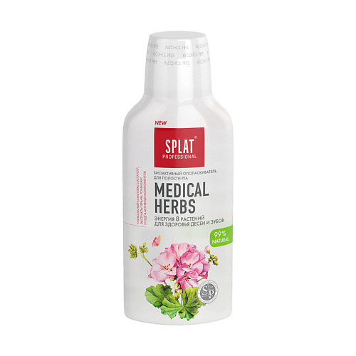 SPLAT Ополаскиватель для полости рта серии "Лечебные Травы" Professional Medical Herbs 275 #1