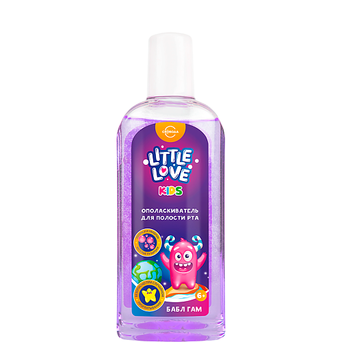 СВОБОДА Детский ополаскиватель для полости рта Little Love Бабл гам 6+ 300 #1