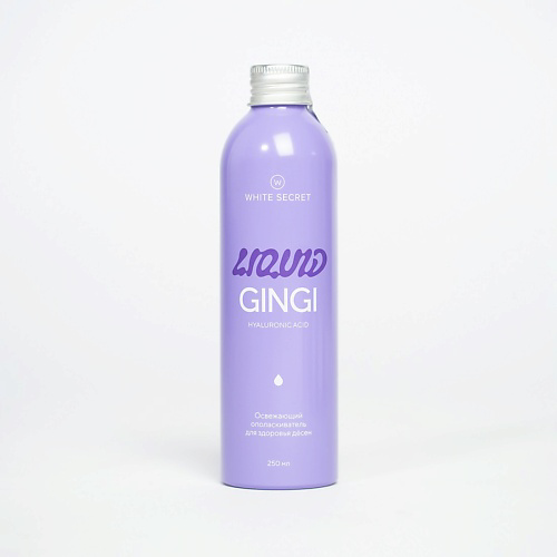 WHITE SECRET Ополаскиватель для полости рта Liquid Gingi здоровье десен 250 #1