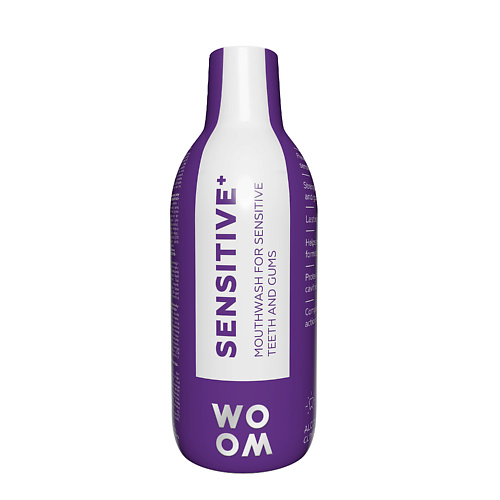WO OM Ополаскиватель для полости рта SENSITIVE+ для снятия чувствительности 500 #1