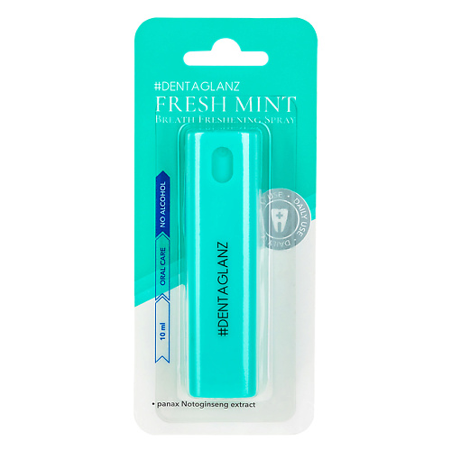 #DENTAGLANZ  Освежающий спрей для полости рта Fresh Mint Breath Freshening Spray 10 #1