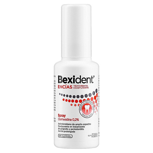 ISDIN Спрей для интенсивного ухода за деснами Isdin Bexident Gums Intensive Care Spray 40 #1
