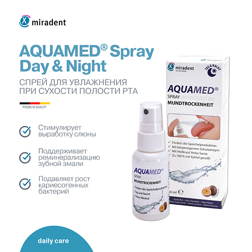 MIRADENT Спрей для увлажнения при сухости полости рта AQUAMED® Spray 30 #1