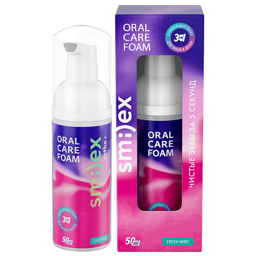 SPLAT Инновационная очищающая пенка для зубов 3-в-1 со вкусом мяты Smilex Ortho+ 50 #1