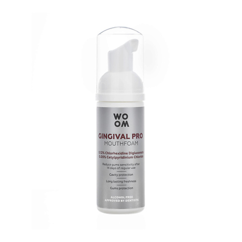 WO OM Лечебная пенка с хлоргексидином Gingival Pro, противовоспалительная и антибактериальная 50 #1