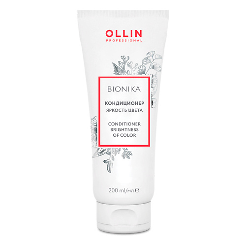 OLLIN PROFESSIONAL Кондиционер для окрашенных волос "Яркость цвета" OLLIN BIONIKA 200 #1