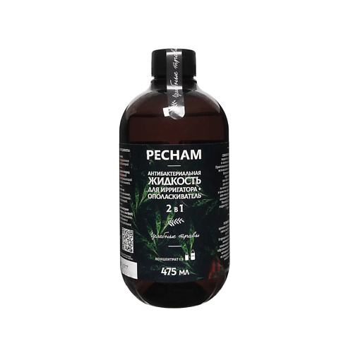 PECHAM Антибактериальная жидкость для ирригатора + ополаскиватель 2 в 1 475 #1