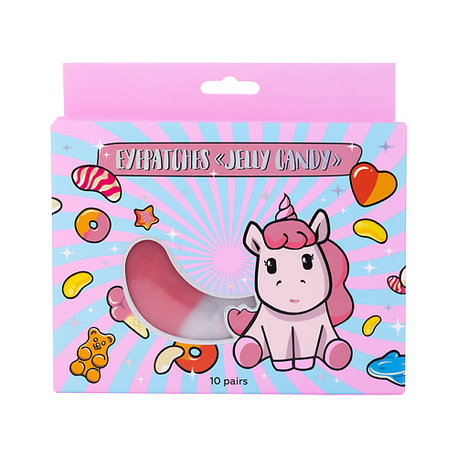 UNICORNS APPROVE Патчи для глаз Jelly Candy #1