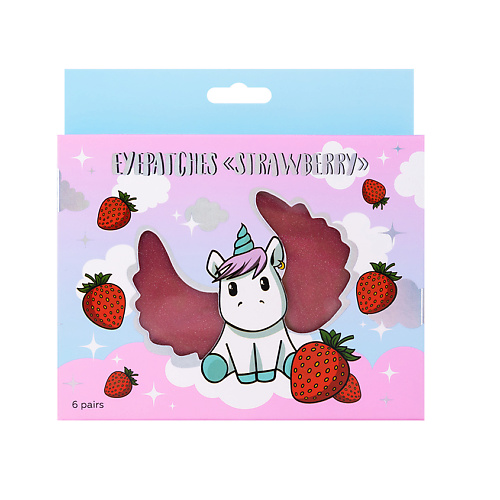 UNICORNS APPROVE Патчи для глаз Strawberry #1