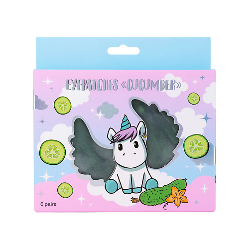 UNICORNS APPROVE Патчи для глаз Cucumber #1