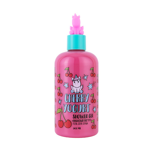 UNICORNS APPROVE Гель для душа Вишневый йогурт Cherry Yogurt Shower Gel 300 #1