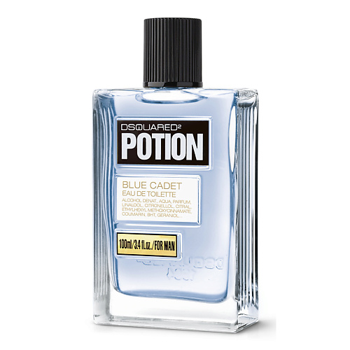 DSQUARED2 Potion Blue Cadet 100 #1