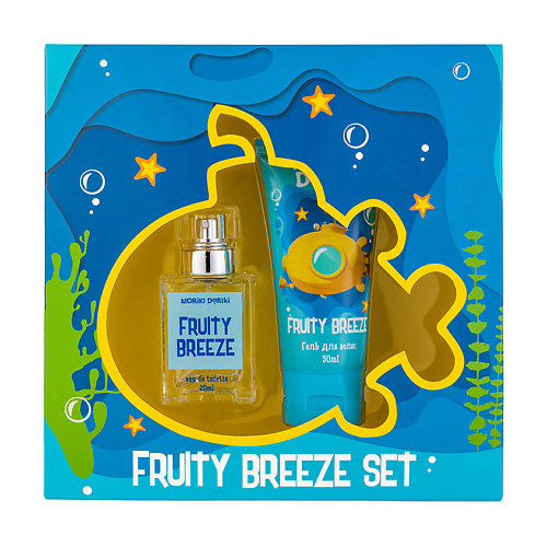 MORIKI DORIKI Набор FRUITY BREEZE 1 #1