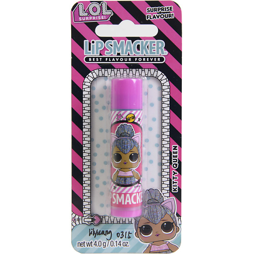 LIP SMACKER Бальзам для губ L.O.L. Surprise! с ароматом малина #1