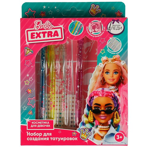 МИЛАЯ ЛЕДИ Набор для создания тату, Barbie с ручками #1