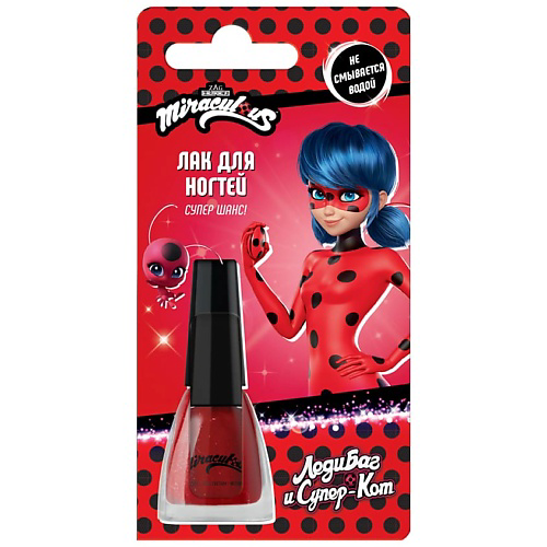 MIRACULOUS Лак для ногтей Леди Баг #1