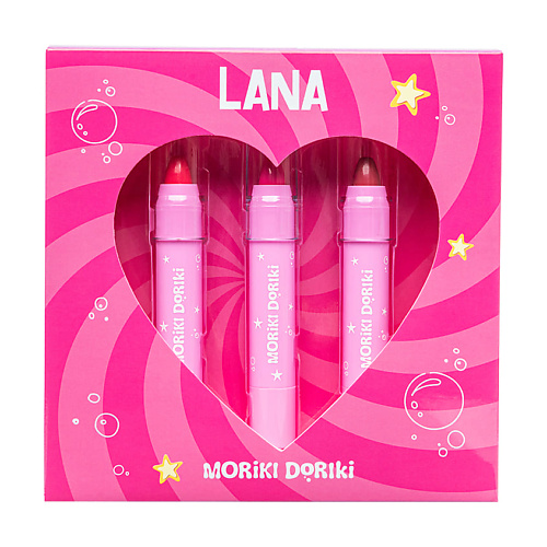 MORIKI DORIKI Набор Lipstick Set LANA #1