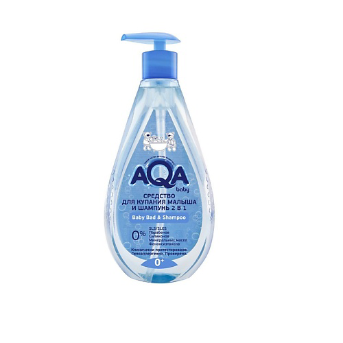 AQA BABY Средство для купания малыша и шампунь 2 в 1 500 #1