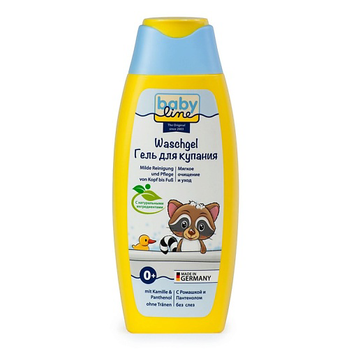BABY LINE Гель для купания с ромашкой и пантенолом Waschgel mit Kamille und Panthenol 250 #1