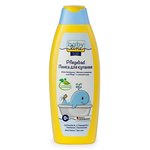 BABY LINE Пенка для купания с ромашкой и пантенолом Pflegebad mit Kamille und Panthenol 500 #1