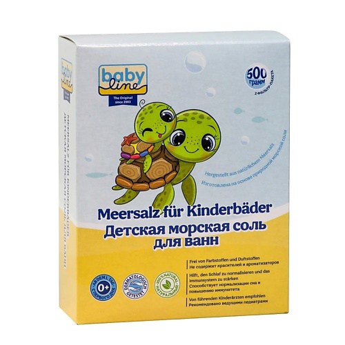 BABY LINE Соль для ванн детская морская Meersalz für Kinderbäder #1